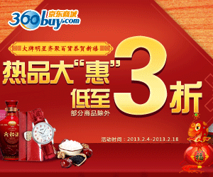 皇冠体育投注▎官方网站